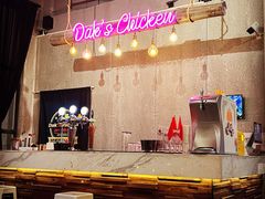 -Dak's 炸鸡(远景路店)