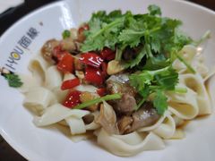 -I-YOU面缘·仁和新城店