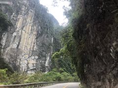 -太鲁阁公园