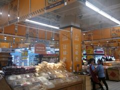 -大润发(康桥店)