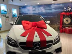 -上海德星奔驰(江杨南路店)
