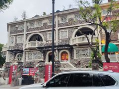 -天津五大道文化旅游区