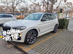 -脉冲品质汽美·贴膜(闵行店)