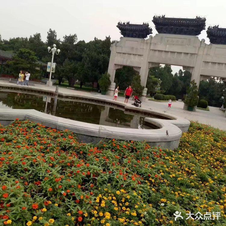 北京中山公园旅游攻略。