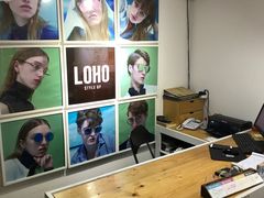 -LOHO眼镜(上海五角场合生汇店)