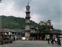 -崇州市街子古镇