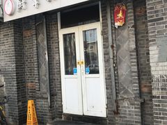 门面-厨掌柜陆老师(天津之眼店)
