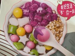 -华润万家(华夏店)