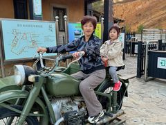 -清风小镇闯关东影视基地