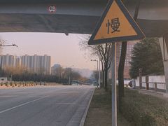 -西安理工大学(金花校区)