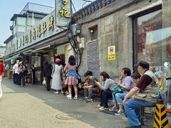 -清真·鸦儿李记·小馆(后海店)