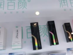 点击看大图 -长沙雅美医疗美容医院
