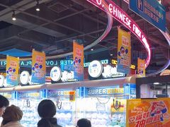 -真快活Coohoo Max(银泰创意城店)