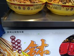 -钟方模白家肥肠粉(春熙店)