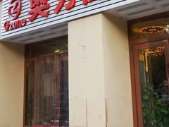 -奥力健身游泳俱乐部(华悦店)