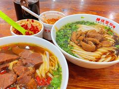 -肆姐面粉馆(坡子街店)