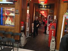 -小吊梨汤·北京菜·烤鸭(清河万象汇店)
