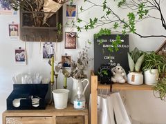 -AHAVA·Fang Baking Studio