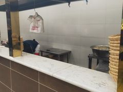 -方中山胡辣汤(成都首店)
