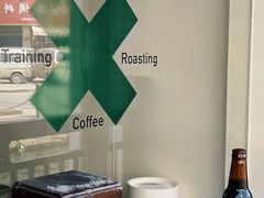-Eu2+ coffee(上大路店)