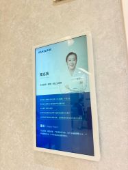 -北京嘉禾妇儿医院