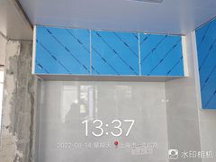 -佰丽爱家全屋定制(汶水店)