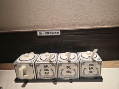 -鑫花溪牛肉米粉(凤凰街创始总店)