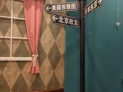 -李大牛和刘大力手作甜品(凯德店)