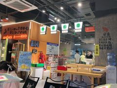 -生火火·地摊小炉子烧烤自助.鲜切牛羊肉(龙湖北城天街店)