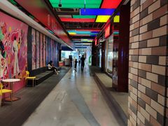 -天虹购物中心(石路店)