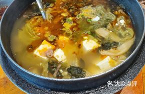 Dried Dog Meat and Chinese Cabbage Stew