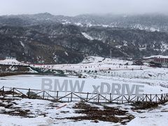 -太子岭滑雪场