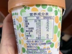 -盒马鲜生(曜一城店)
