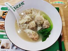 鲜蟹子鲜虾云吞-袁记云饺(蛇口店)