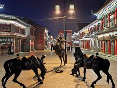 -大召寺明清一条街