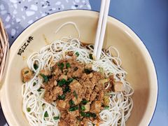 -鹤江桥·红油牛肉粉(SKP店)