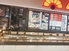 -和府捞面(西溪印象城店)