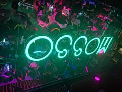 -MOSSO音乐酒吧·Live House(南京西路店)