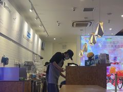 -Blueglass酸奶(财富购物中心店)