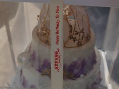 -鑫复盛礼记酒店·国家白金五钻酒家
