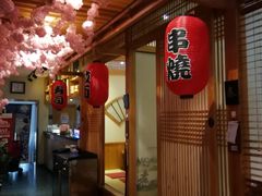 -山之川日料放题(通州店)