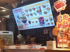 -呼啦面馆·头牌豌杂面(爱琴海店)