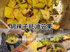 -昆明老街