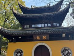 -西园寺素食(西园弄戒幢律寺店)