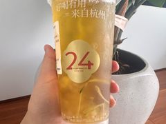 -炖物24章·顺时轻养茶(黄龙店)