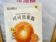 -霸王茶姬(上海恒基名人店)