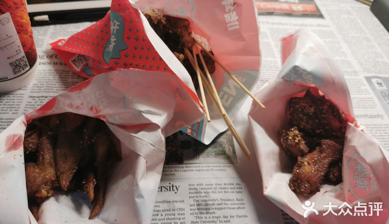 来尝尝东北鸡架