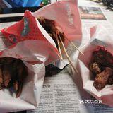 来尝尝东北鸡架