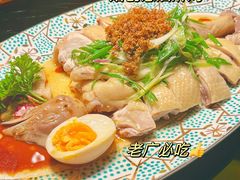始创葱油淋鸡-粤·向群饭店(二沙岛店)