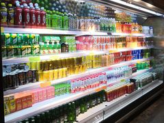 -火宴山自助火锅(明园店)